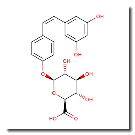 Citarinostat
