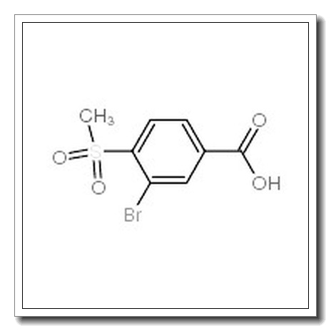 3-溴-4-甲砜基苯甲酸