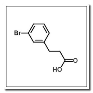 3-(3-溴苯基)丙酸
