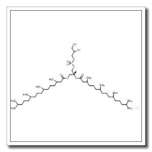 Sodium (2R)-2,3-bis[(3,7,11,15-tetramethylhexadecanoyl)oxy]propyl 2,3-dihydroxypropyl phosphate