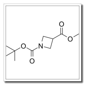 1-(叔丁氧基羰基)氮杂环丁烷-3-甲酸甲酯