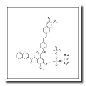 Tariquidar甲磺酸盐,水合物