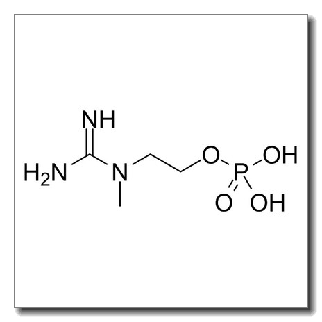 2-[carbamimidoyl(methyl)amino]ethyl dihydrogen phosphate CAS 6903-79-3 