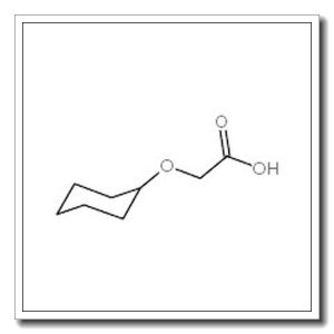 2-(环己氧基)乙酸