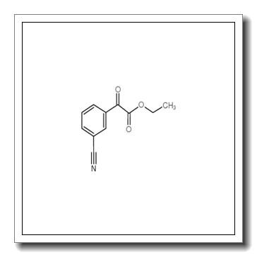 2-(3-氰基苯基)-2-氧代乙酸乙酯