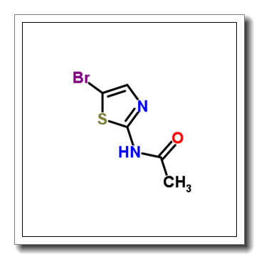2-乙酰氨基-5-溴-1,3-噻唑