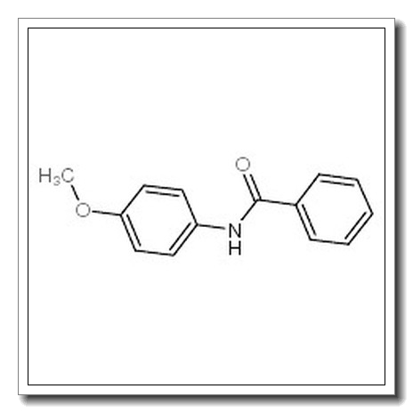 N-茴香酰胺