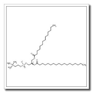 (2R)-2-(Stearoyloxy)-3-(tetradecanoyloxy)propyl 2-(trimethylammonio)ethyl phosphate