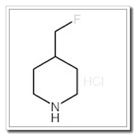 4-氟甲基哌啶盐酸盐