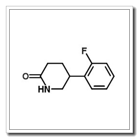 5-(2-氟苯基)-2-哌啶酮