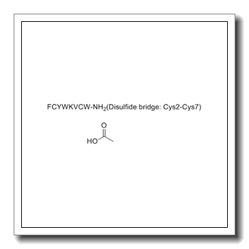 醋酸Vapreotide