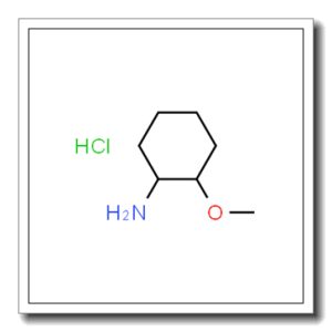 2-甲氧基环己胺盐酸盐