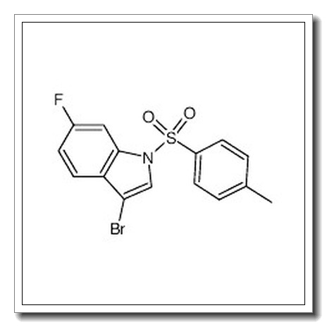 1-(对甲基苯磺酰基)-3-溴-6-氟吲哚