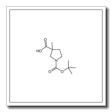 1-(叔丁氧基羰基)-3-甲基吡咯烷-3-甲酸