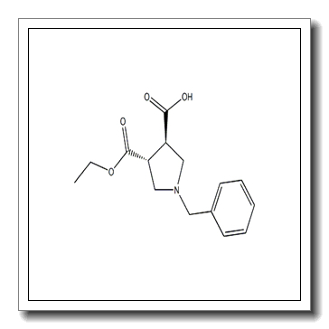 反式-1-苄基-3-甲酸-4-羧酸乙酯吡咯烷