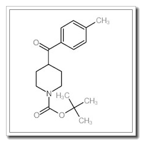 4-(4-甲基苯甲酰基)哌啶-1-羧酸叔丁酯