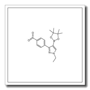 1-乙基-3-(4-硝基苯基)-4-(4,4,5,5-四甲基-1,3,2-二噁硼烷-2-基)-1H-吡唑